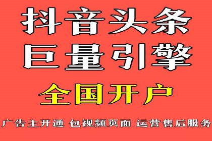 包年竞价技巧分享：案例解读高回报策略