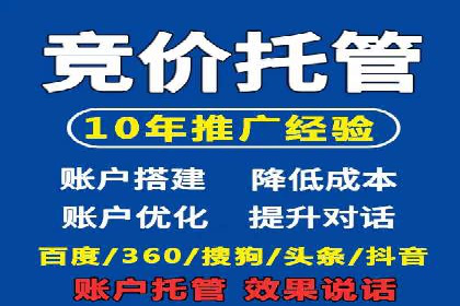 信息流广告的素材制作与优化：从失败到成功的转变案例